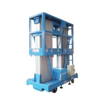 EOSLIFT SL-DAG Double Mast Aluminum Aerial Work Platform – 200–300kg, 6–12m